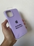 Fundas iPhone 12/12 Pro - tienda online