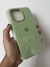 Fundas iPhone 14 Pro Max - comprar online