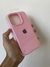 Fundas iPhone 16 Pro en internet