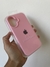 Fundas iPhone 16 - tienda online