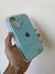 Imagen de Fundas iPhone 16