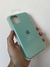 Fundas iPhone 11 - tienda online