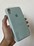 Fundas iPhone XR - tienda online