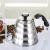 Chaleira Aço Inox Bico De Ganso Com Termômetro 1000ML - comprar online