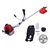 Roçadeira Lateral a Gasolina Motor 2 Tempos 63,3cc - TBC63 - Toyama - comprar online