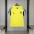 CAMISA DE TREINO FLAMENGO 24/25 - TORCEDOR FEMININA - VERDE