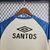 CAMISA DE TREINO SANTOS FC 23/24 - TORCEDOR MASCULINA - BEGE