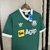 CAMISA I SE PALMEIRAS 1987-87- RETRÔ MASCULINA - VERDE - Use império | Camisas de times Atacado