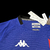 CAMISA DE TREINO VASCO DA GAMA 23/24 - TORCEDOR MASCULINA - ROXO na internet