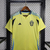 CAMISA I SUÉCIA 24/25 - TORCEDOR MASCULINA - VERDE - comprar online
