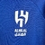 CAMISA EDIÇÃO ESPECIAL AL HILAL 24/25 - TORCEDOR MASCULINA - AZUL - Use império | Camisas de times Atacado