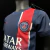 KIT INFANTIL I PARIS SAINT-GERMAIN (PSG) 23/24 - KIDS - AZUL na internet