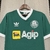CAMISA I SE PALMEIRAS 1987-87- RETRÔ MASCULINA - VERDE - comprar online