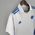 CAMISA II CRUZEIRO 22/23 - TORCEDOR MASCULINA - BRANCO na internet