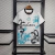 CAMISA EDIÇÃO ESPECIAL INTER DE MILÃO 24/25 - TORCEDOR MASCULINA - BRANCO