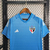 CAMISA DE GOLEIRO SÃO PAULO FC 23/24 - TORCEDOR MASCULINA - AZUL na internet