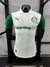 CAMISA II SE PALMEIRAS 25/26 - JOGADOR MASCULINA - BRANCO - comprar online