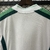 Imagem do CAMISA II NIGÉRIA 1998-99-RETRÔ MASCULINA - BRANCO