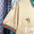 CAMISA AC MILAN X GUCCI 24/25 - TORCEDOR MASCULINA - BEGE - loja online