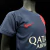 KIT INFANTIL I PARIS SAINT-GERMAIN (PSG) 23/24 - KIDS - AZUL - loja online