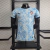 CAMISA II PORTUGAL 24/25 - JOGADOR MASCULINA - BRANCO