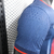 CAMISA I PARIS SAINT-GERMAIN 24/25- JOGADOR MASCULINA - AZUL - Use império | Camisas de times Atacado