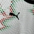 KIT INFANTIL II PORTUGAL 25/26 - KIDS - BRANCO - loja online