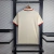 CAMISA III BAYERN DE MUNIQUE 24/25 - TORCEDOR MASCULINA - BEGE