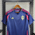CAMISA II SUÉCIA 24/25 - TORCEDOR MASCULINA - AZUL na internet