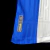 CAMISA I PAYSANDU FC 23/24 - TORCEDOR MASCULINA - BRANCO