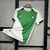 CAMISA EDIÇÃO ESPECIAL SPORTING 24/25- TORCEDOR MASCULINA - BRANCO