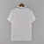 CAMISA I REAL MADRID FC 22/23 - TORCEDOR MASCULINA - BRANCO - loja online