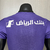 CAMISA III AL HILAL 24/25- JOGADOR MASCULINA - ROXO na internet