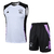 KIT TREINO ALEMANHA 24/25 - TORCEDOR MASCULINA - BRANCO