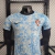 CAMISA II PORTUGAL 24/25 - JOGADOR MASCULINA - BRANCO - comprar online