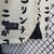 CAMISA III SC CORINTHIANS 23/24 - TORCEDOR FEMININA - BEGE na internet