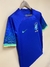 CAMISA I BRASIL 22/23 - TORCEDOR MASCULINA - AZUL - comprar online