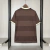 CAMISA EDIÇÃO CONSCIÊNCIA NEGRA FLAMENGO 24/25- TORCEDOR MASCULINA - MARROM - comprar online