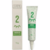 WAVE MASTER CURL PASSO 2