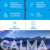 BLUE CALM 2.0 250G - PURAVIDA - CAJU PRODUTOS NATURAIS