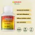 OLEO AVESTRUZ OMEGA 3, 6, 7 e 9 (60 CÁPS) - AMAZON STRUTHIO - comprar online