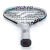 RAQUETE TÊNIS TECNIFIBRE INFANTIL TEMPO 19 - Smash Tennis Store