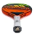 RAQUETE BEACH ADIDAS RX H 24 AMARELO LIMÃ0 E LARANJA - loja online