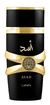 (DECANT) ASAD LATTAFA PERFUME MASCULINO - comprar online