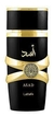 ASAD LATTAFA PERFUME MASCULINO - comprar online