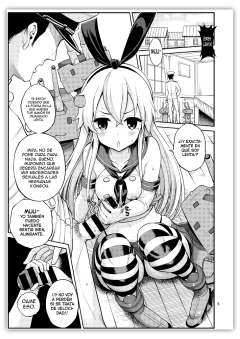 SHIMAKAZE-CHAN KAI - KANTAI COLLECTION - comprar online