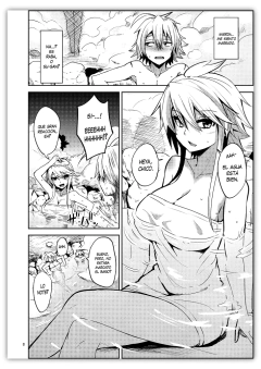 SHISHI ANE - AKAME GA KILL! en internet