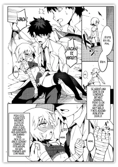 BACKUP NO NAI JAKUSHOU MASTER NO MARYOKU SHIEN - FATE/SERIES - Niponmania Anime Store