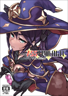 ASSTOLOGIC - GENSHIN IMPACT - comprar online