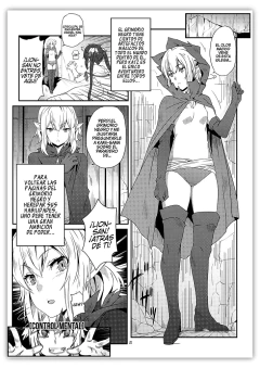 WHAT SHOULD I DO WHEN THE DUNGEON IS UNDER MAINTENANCE? - DANMACHI - Niponmania Anime Store